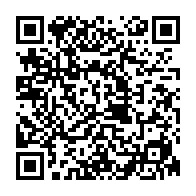 qrcode:http://www.lyceebertrandargentrevitre.ac-rennes.fr/44