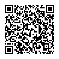 qrcode:http://www.lyceebertrandargentrevitre.ac-rennes.fr/767