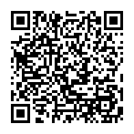 qrcode:http://www.lyceebertrandargentrevitre.ac-rennes.fr/717