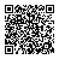 qrcode:http://www.lyceebertrandargentrevitre.ac-rennes.fr/248