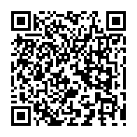 qrcode:http://www.lyceebertrandargentrevitre.ac-rennes.fr/655