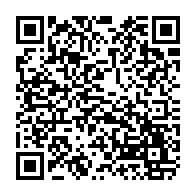 qrcode:http://www.lyceebertrandargentrevitre.ac-rennes.fr/664