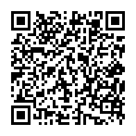 qrcode:http://www.lyceebertrandargentrevitre.ac-rennes.fr/669