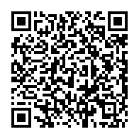 qrcode:http://www.lyceebertrandargentrevitre.ac-rennes.fr/654
