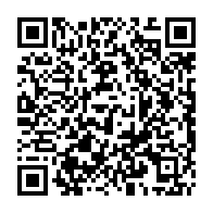 qrcode:http://www.lyceebertrandargentrevitre.ac-rennes.fr/361