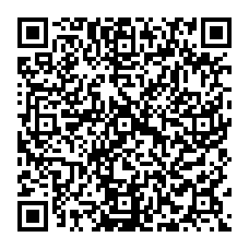 qrcode:http://www.lyceebertrandargentrevitre.ac-rennes.fr/spip.php?rubrique286