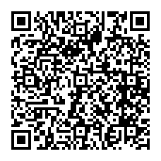 qrcode:http://www.lyceebertrandargentrevitre.ac-rennes.fr/spip.php?rubrique11