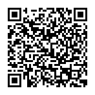 qrcode:http://www.lyceebertrandargentrevitre.ac-rennes.fr/607