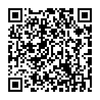 qrcode:http://www.lyceebertrandargentrevitre.ac-rennes.fr/94