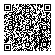 qrcode:http://www.lyceebertrandargentrevitre.ac-rennes.fr/spip.php?rubrique275