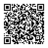 qrcode:http://www.lyceebertrandargentrevitre.ac-rennes.fr/197