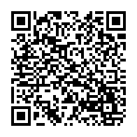 qrcode:http://www.lyceebertrandargentrevitre.ac-rennes.fr/346