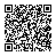 qrcode:http://www.lyceebertrandargentrevitre.ac-rennes.fr/310