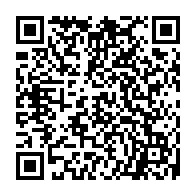 qrcode:https://www.lyceebertrandargentrevitre.ac-rennes.fr/248