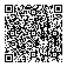 qrcode:https://www.lyceebertrandargentrevitre.ac-rennes.fr/spip.php?rubrique139