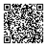 qrcode:https://www.lyceebertrandargentrevitre.ac-rennes.fr/641