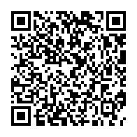 qrcode:https://www.lyceebertrandargentrevitre.ac-rennes.fr/361