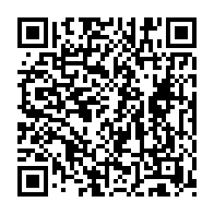 qrcode:https://www.lyceebertrandargentrevitre.ac-rennes.fr/638