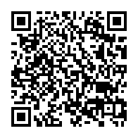 qrcode:https://www.lyceebertrandargentrevitre.ac-rennes.fr/645