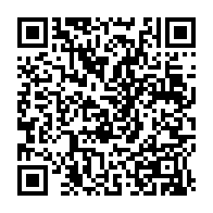 qrcode:https://www.lyceebertrandargentrevitre.ac-rennes.fr/663